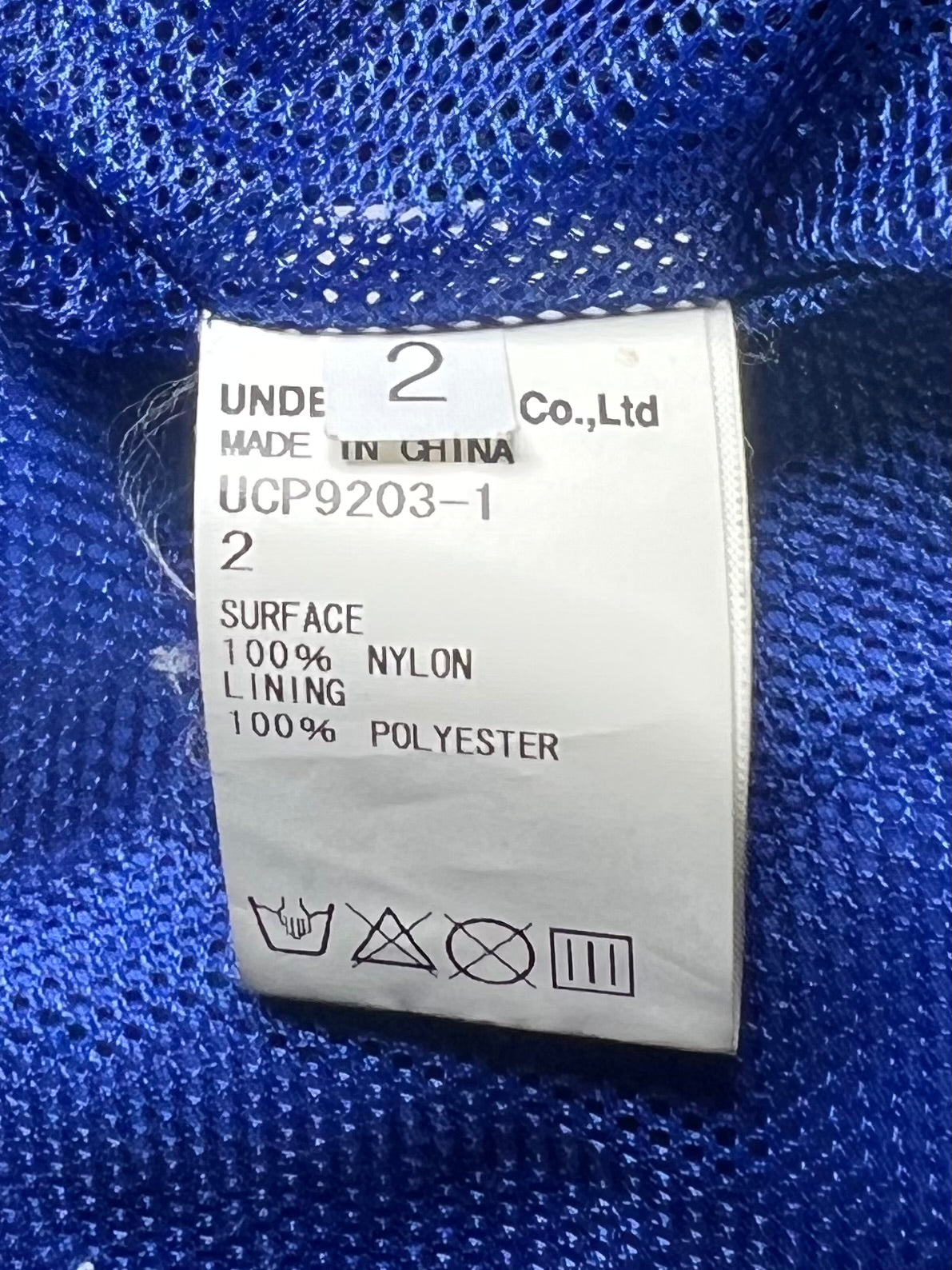 (M) Undercover "Something Must Break" Raincoat