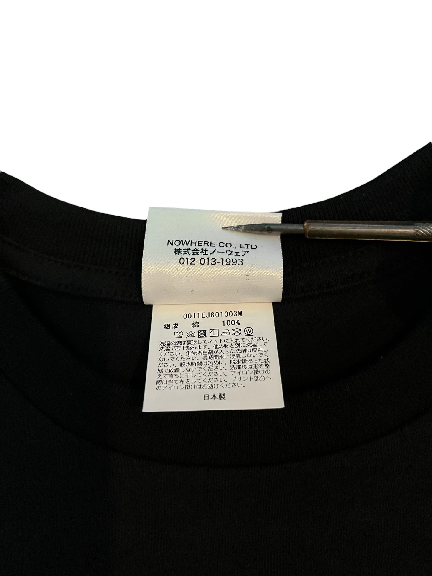 Black Big Head Ape Tshirt [M]