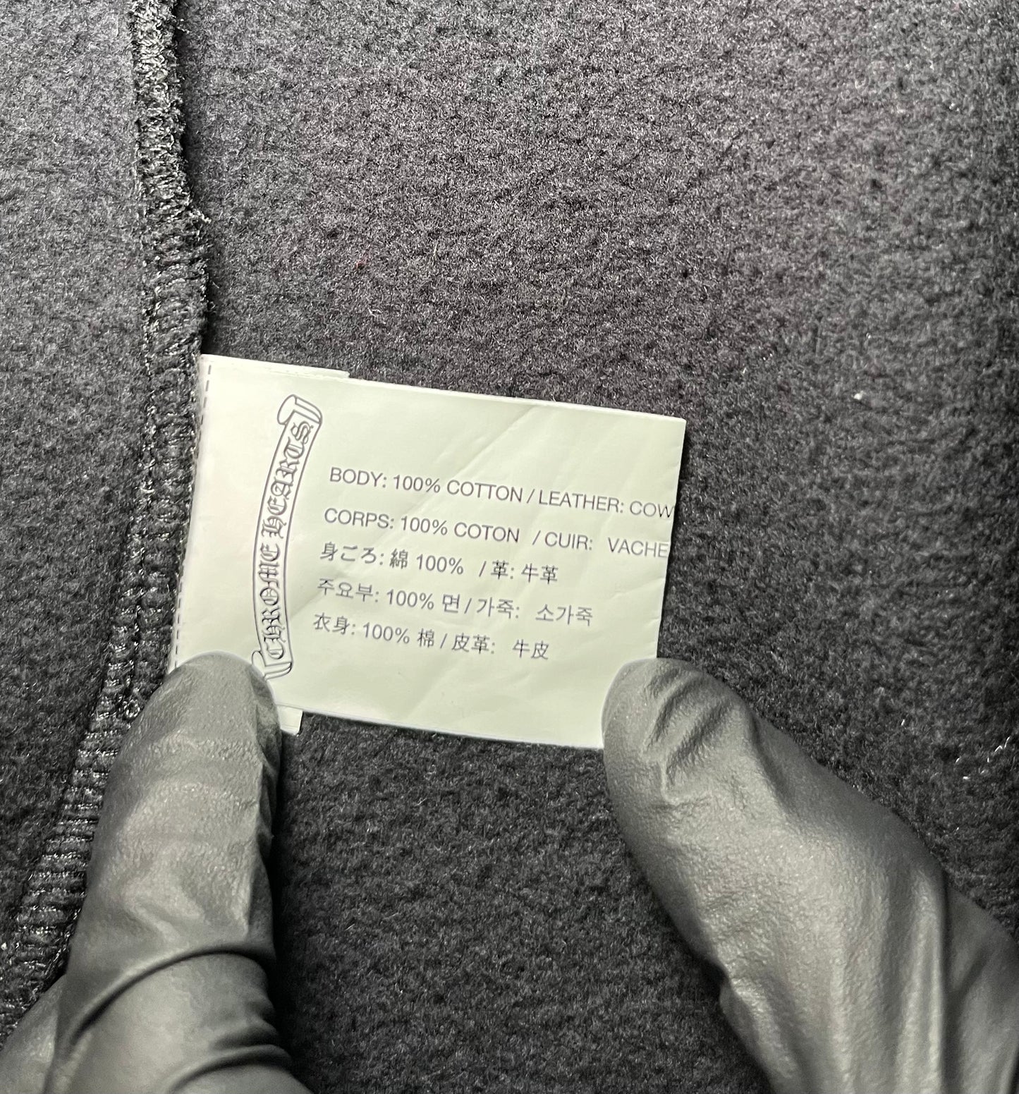 Chrome hearts leather sleeve zip up hoodie