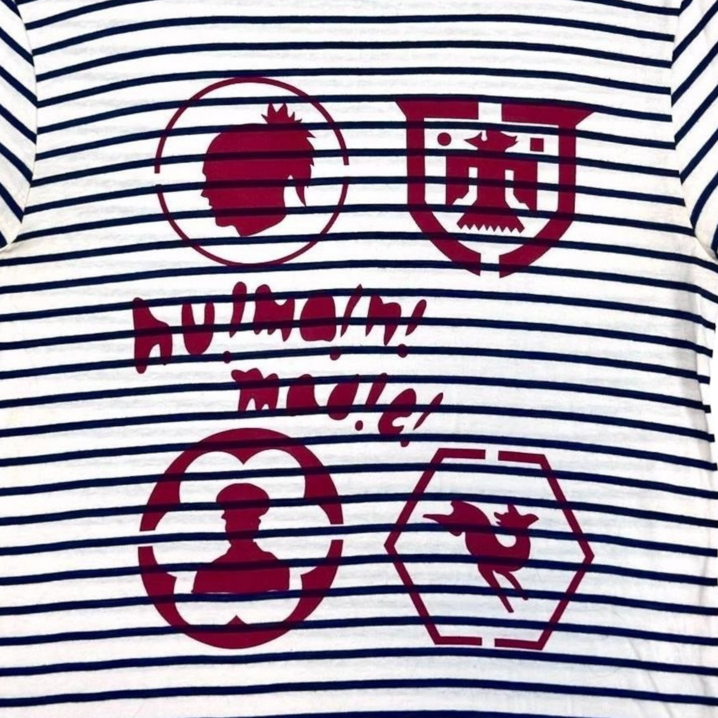 2015 Human Made x Store by Nigo Limited Edition Tee