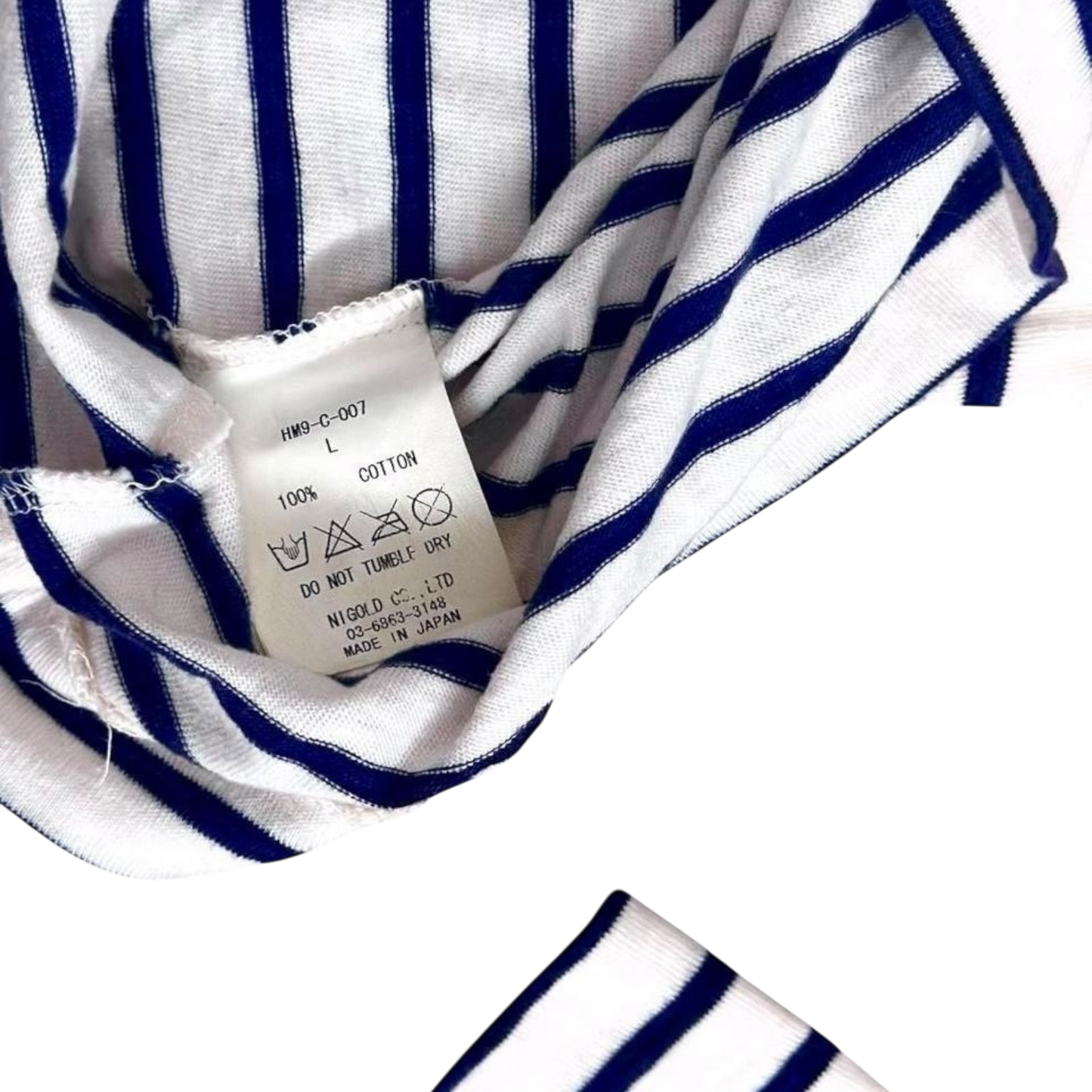 2015 Human Made x Store by Nigo Limited Edition Tee