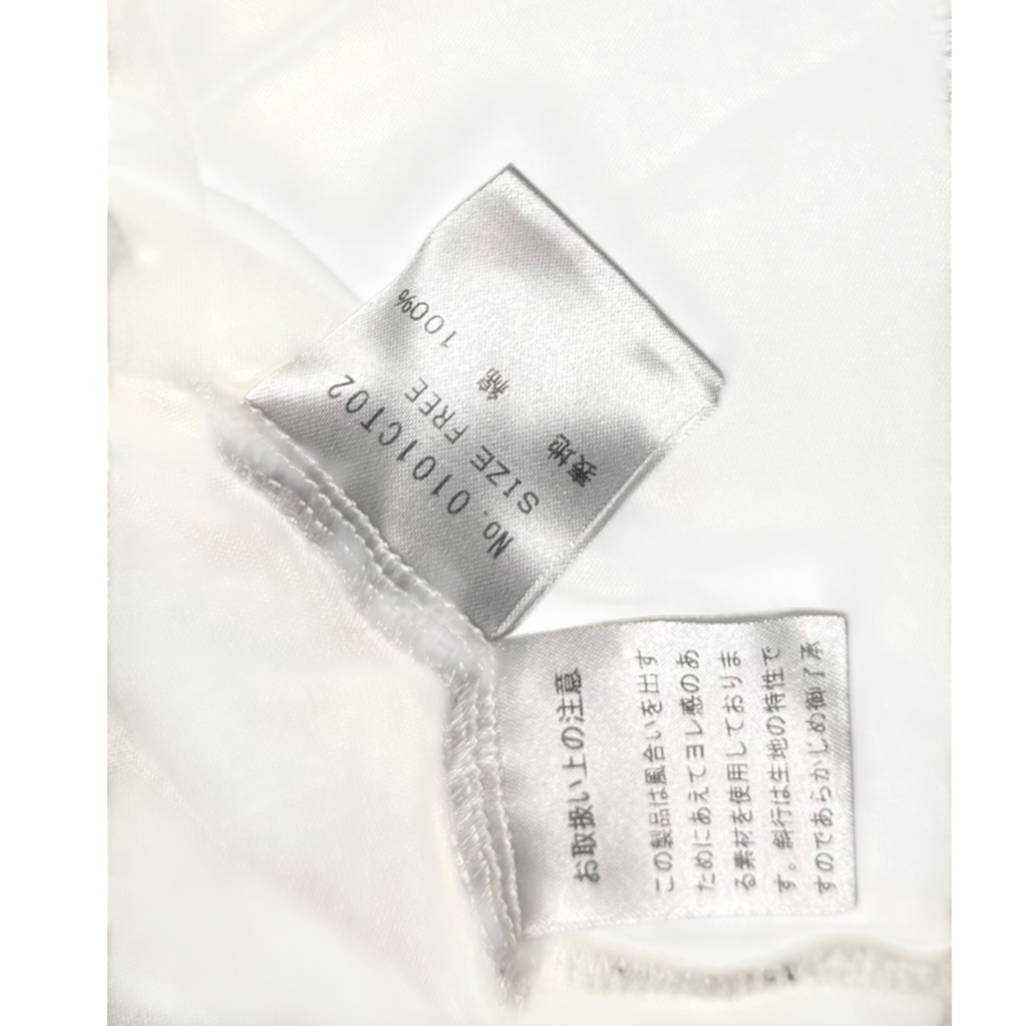 90s Hysteric Glamour N.Y.C. White Graphic Tee